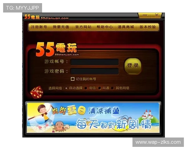 加入ag电玩娱乐平台，开启属于你的精彩电玩娱乐新篇章