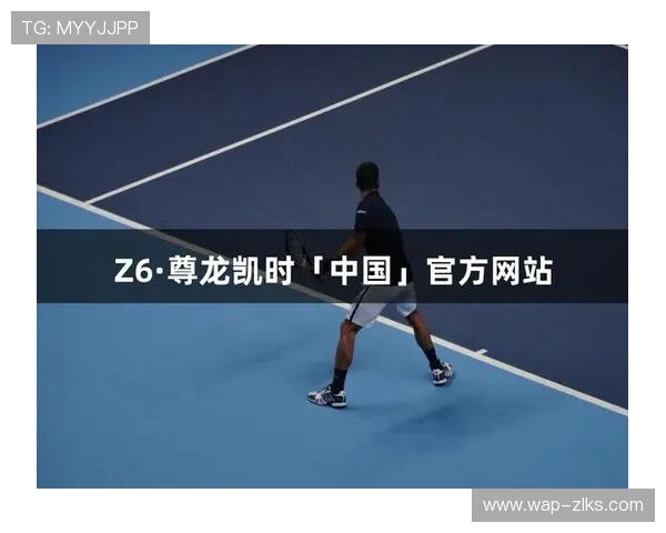 尊龙凯时官网平台：用户评价优良，赢得广大玩家的一致好评